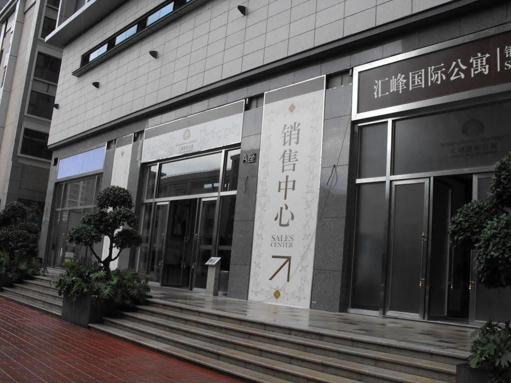 Huifeng International Apartment Guangzhou Dış mekan fotoğraf