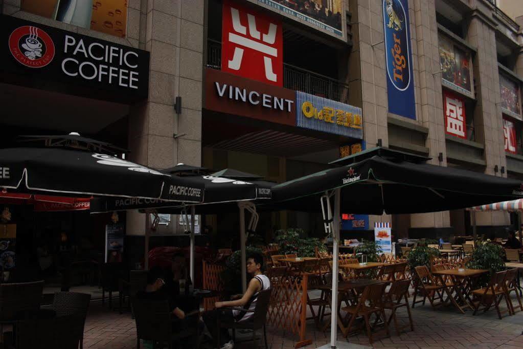 Huifeng International Apartment Guangzhou Dış mekan fotoğraf